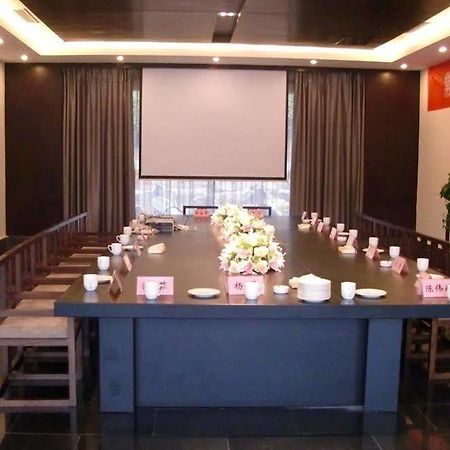 Liyang Tianmu Mingju Hotel 常州 外观 照片