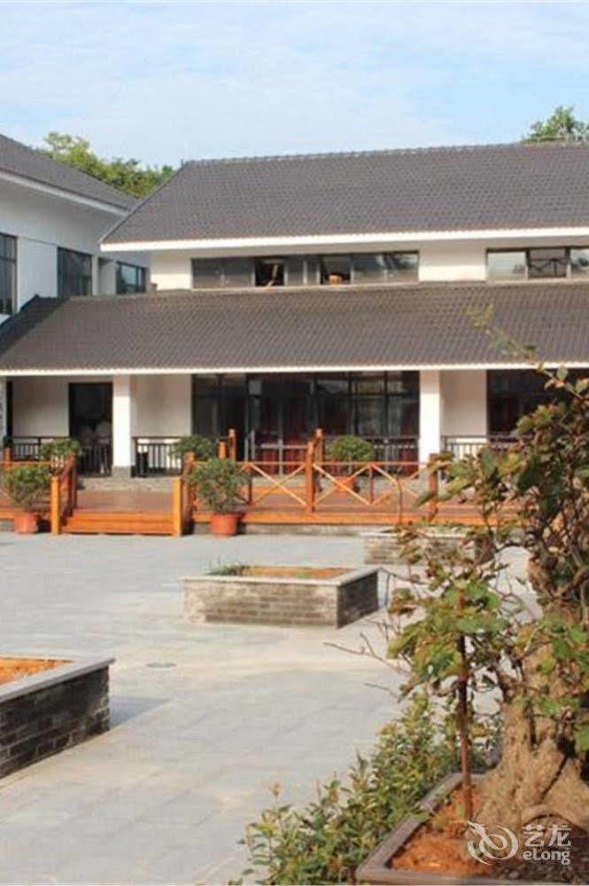 Liyang Tianmu Mingju Hotel 常州 外观 照片