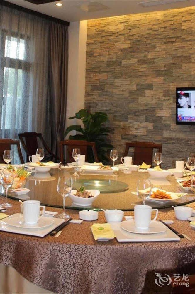 Liyang Tianmu Mingju Hotel 常州 外观 照片