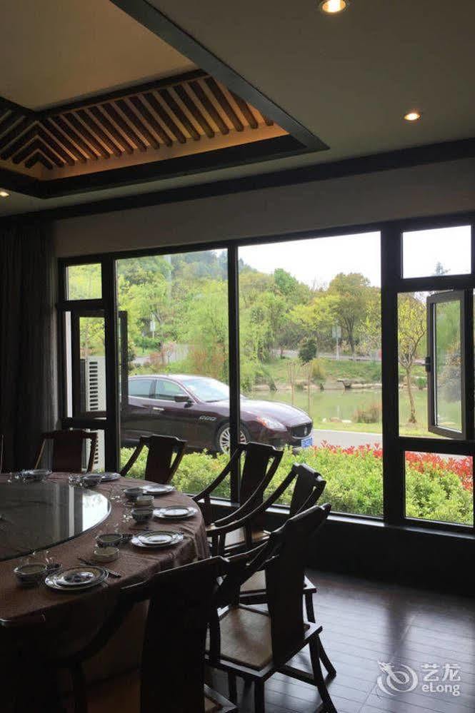 Liyang Tianmu Mingju Hotel 常州 外观 照片