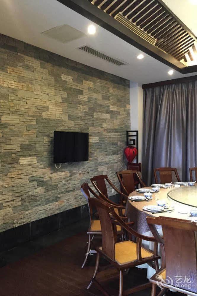 Liyang Tianmu Mingju Hotel 常州 外观 照片