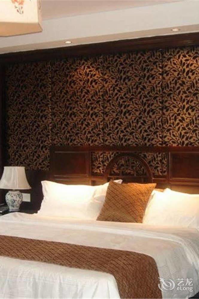 Liyang Tianmu Mingju Hotel 常州 外观 照片