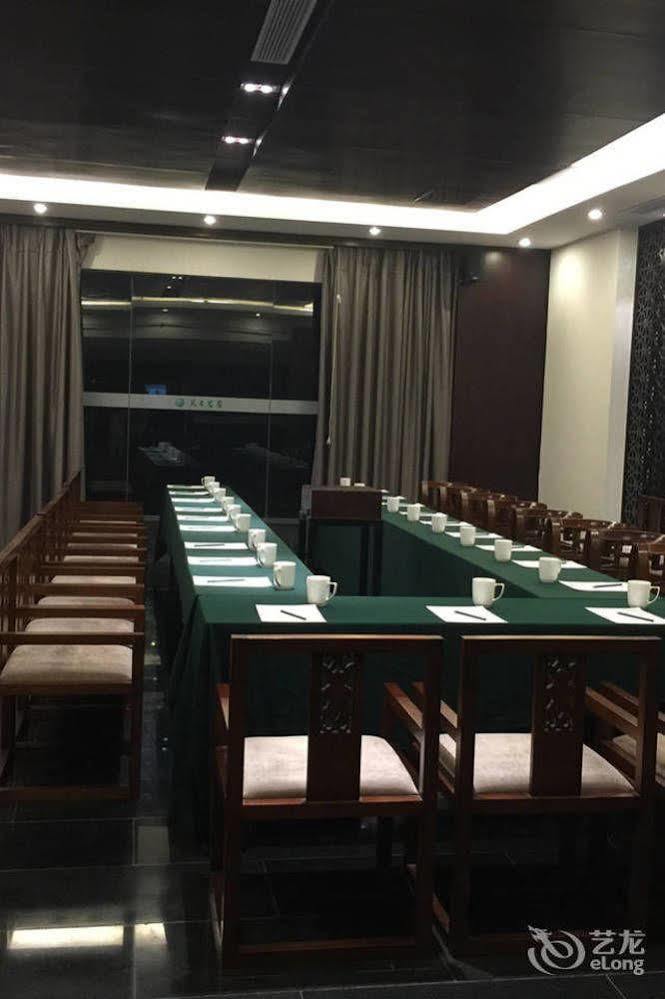 Liyang Tianmu Mingju Hotel 常州 外观 照片