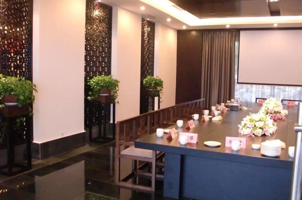 Liyang Tianmu Mingju Hotel 常州 外观 照片