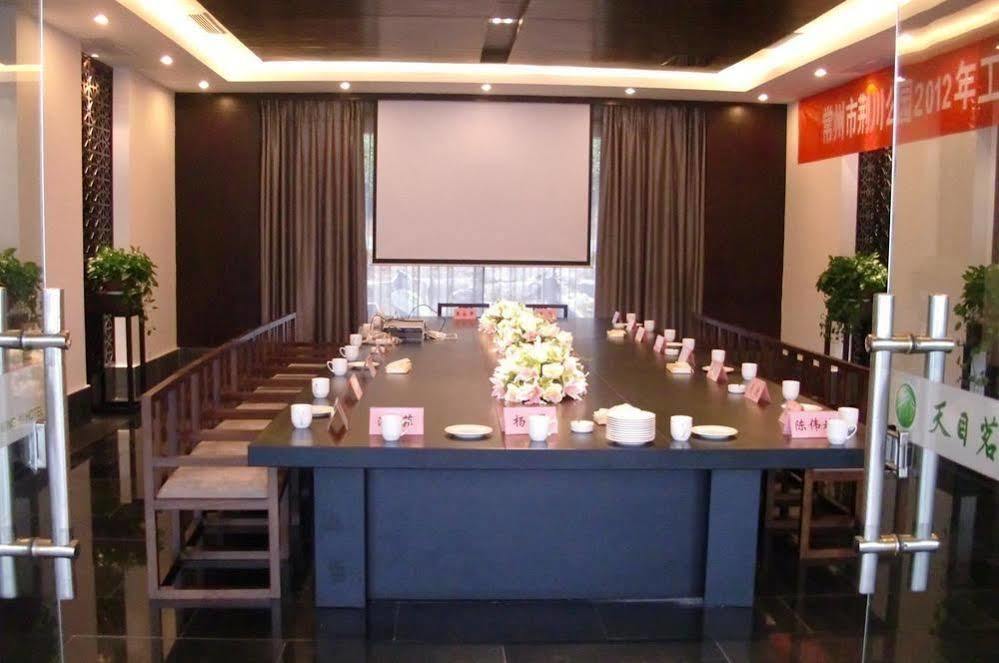 Liyang Tianmu Mingju Hotel 常州 外观 照片