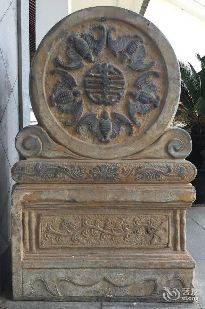 Liyang Tianmu Mingju Hotel 常州 外观 照片